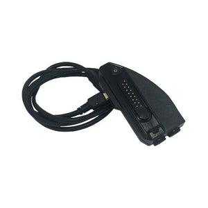 PC Programming Cable, BKR0710, USB for BKR Series Radios