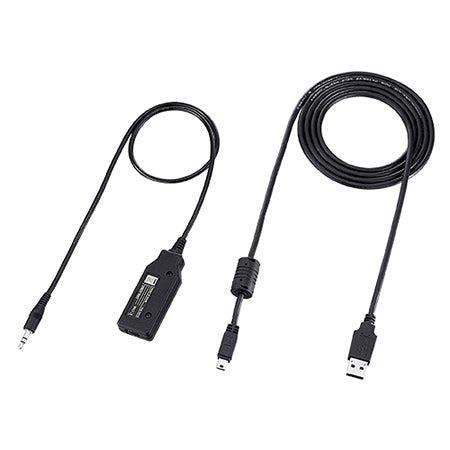 Programming Cable, OPC478UC for iCOM 2-Pin Connectors Handhelds