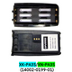 AA battery Clamshell  XN-PA3S for L3Harris XL-95P Portable Radios