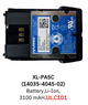 3100mAh, Li-Ion, XL-PA5C UL HazLoc C1D1 Intrinsically Safe, Battery for L3Harris XL-200P