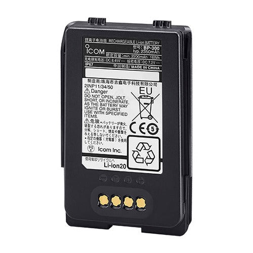 BP300 Rechargeable Battery for iCOM IC-SAT100
