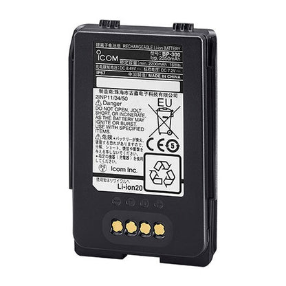 BP300 Rechargeable Battery for iCOM IC-SAT100