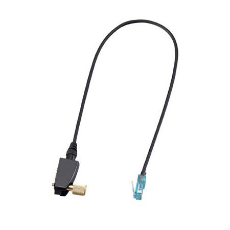 Cloning Cable, OPC1533 for iCOM F1721/2721/D & F70/80/D Radios
