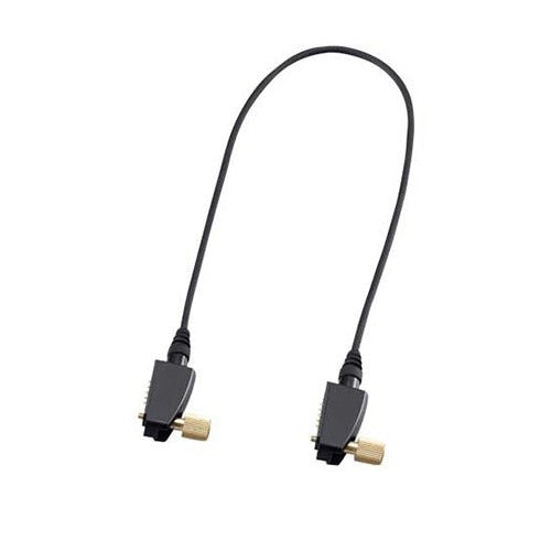 Cloning Cable, OPC1536 for iCOM IC-F70, IC-F80 Radios