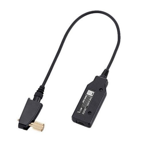 PC Programming/Cloning Cable, OPC-966 - Serial port for use with iCOM Radios - LIMITED STOCK REMAINING