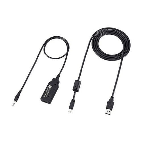Programming Cable, OPC478UD for iCOM 2-Pin Connectors Handhelds