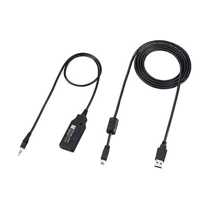 Programming Cable, OPC478UD for iCOM 2-Pin Connectors Handhelds