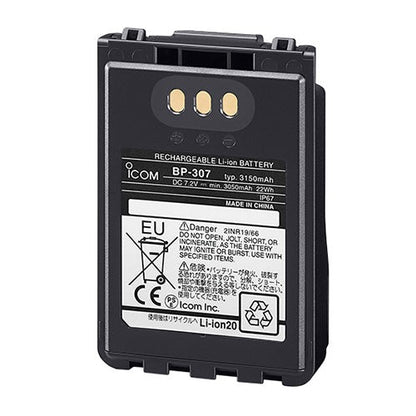 Replacement Rechargeable BP307 Battery for iCOM IP & ID Radios